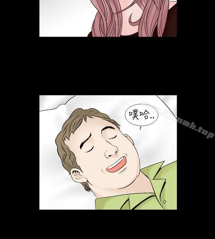 人妻性解放（全集）