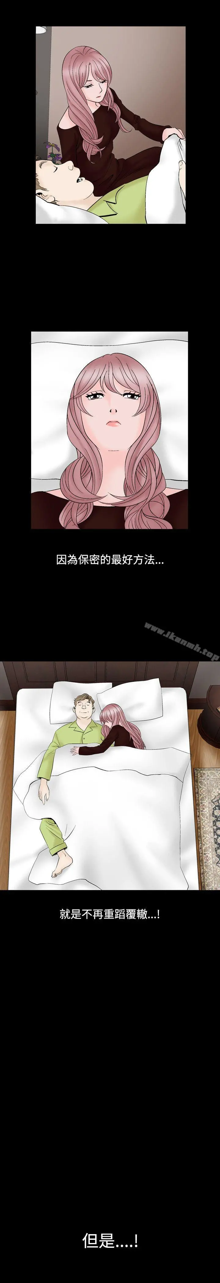 人妻性解放（全集）