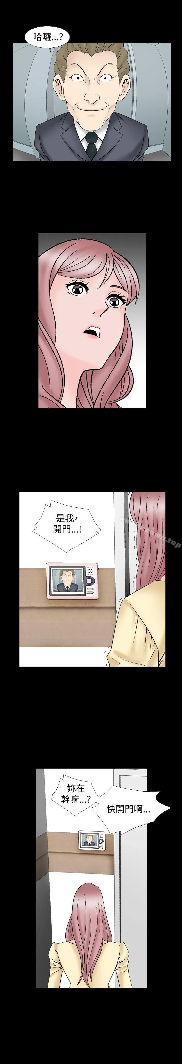 人妻性解放（全集）