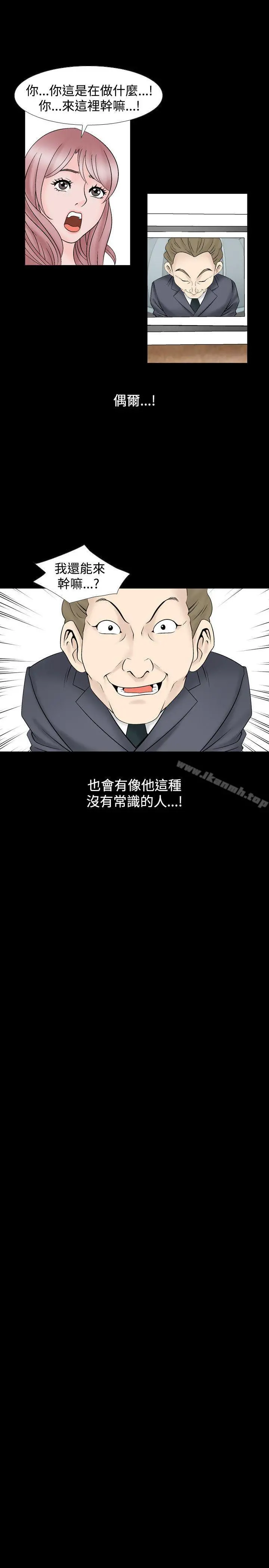 人妻性解放（全集）