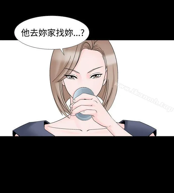 人妻性解放（全集）