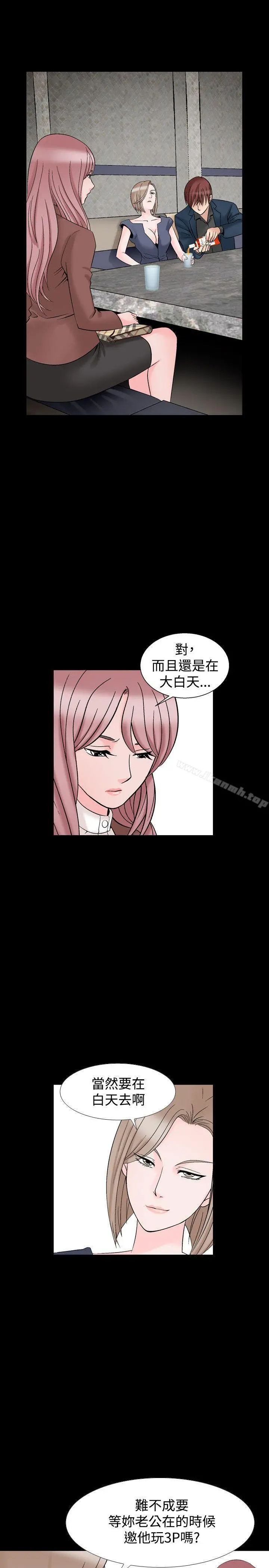 人妻性解放（全集）