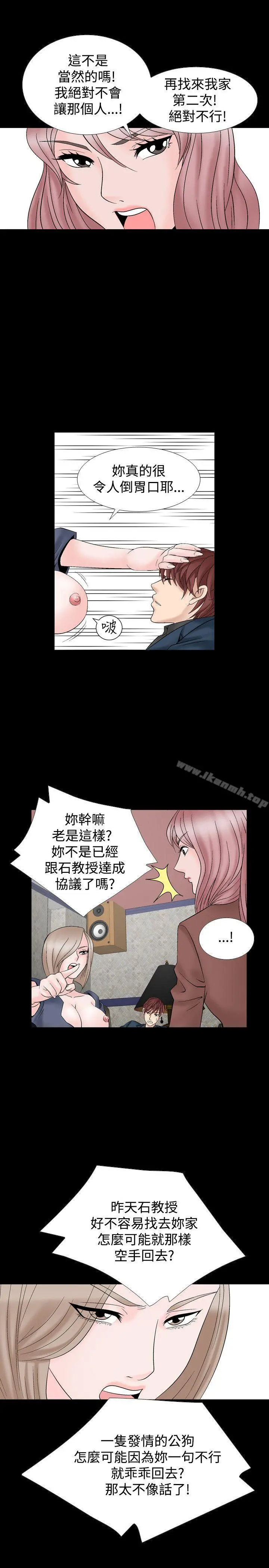 人妻性解放（全集）