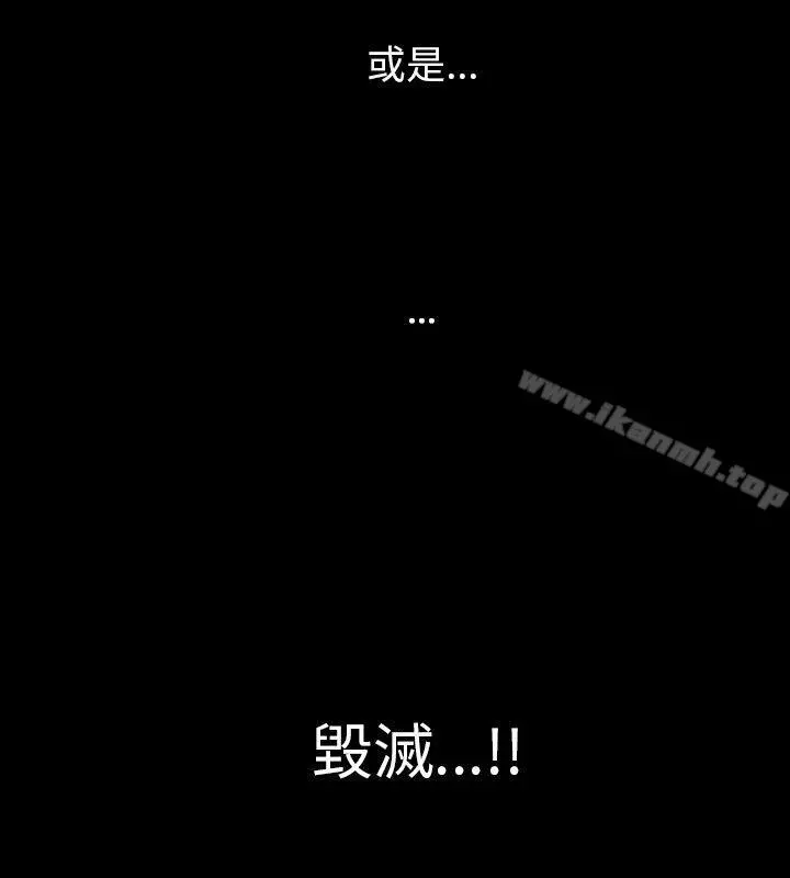 人妻性解放（全集）第24话