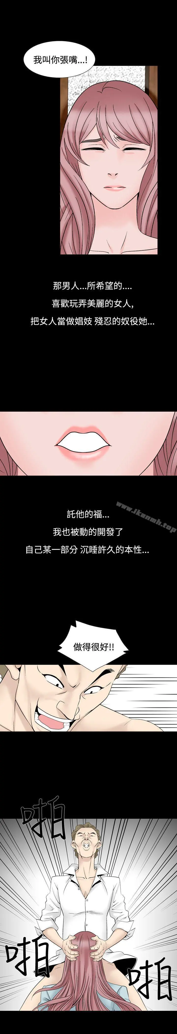 人妻性解放（全集）