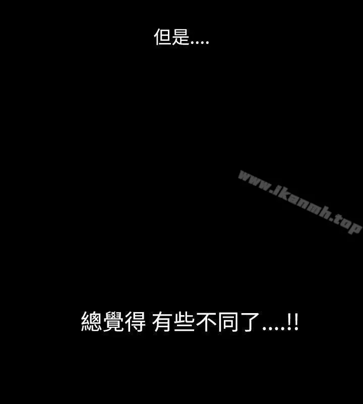 人妻性解放（全集）