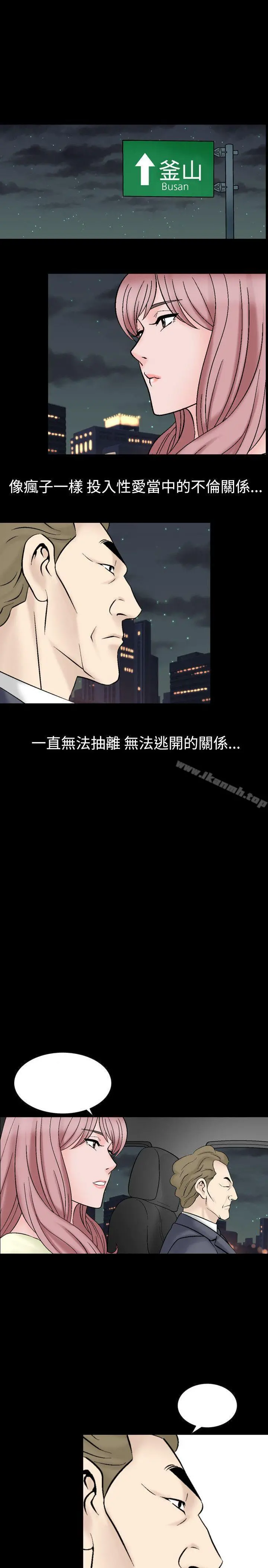 人妻性解放（全集）
