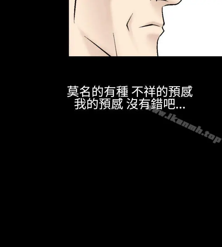 人妻性解放（全集）