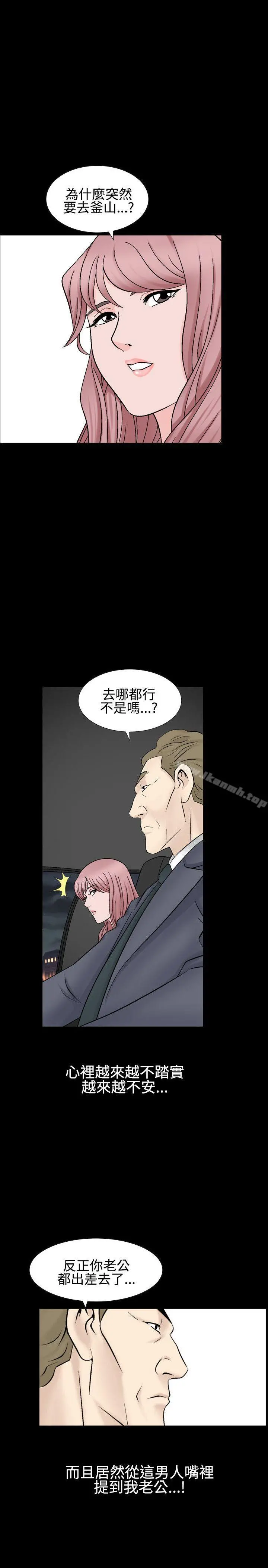 人妻性解放（全集）