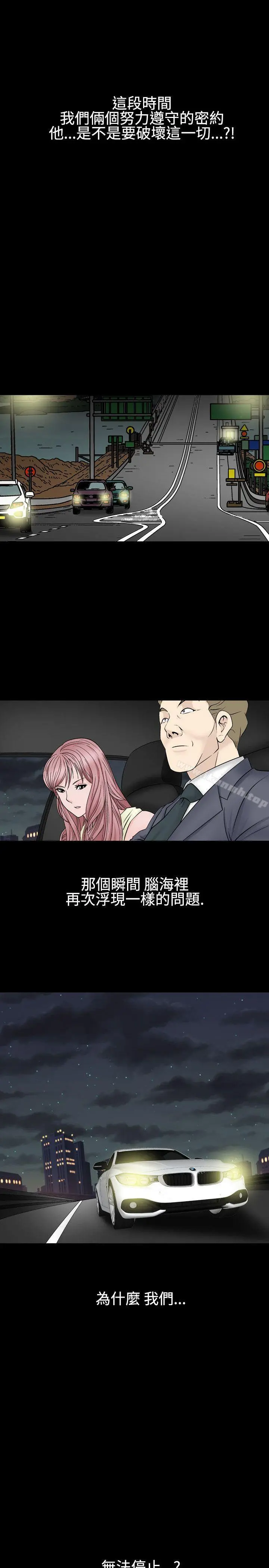 人妻性解放（全集）