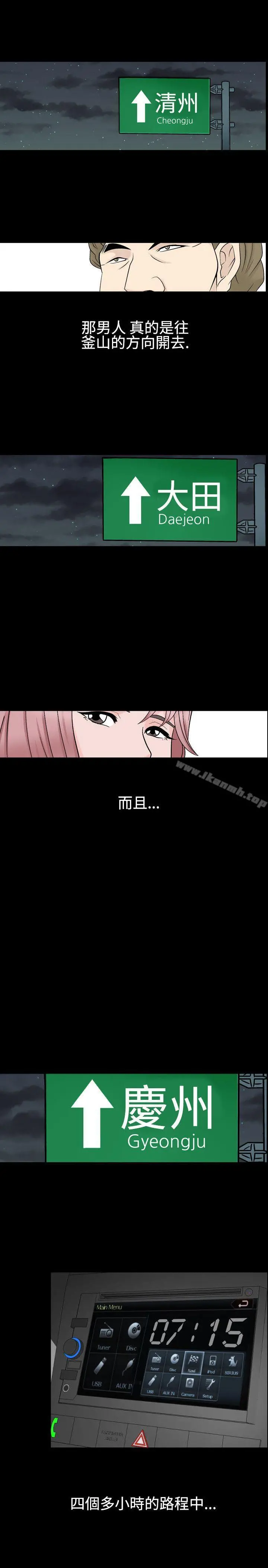 人妻性解放（全集）