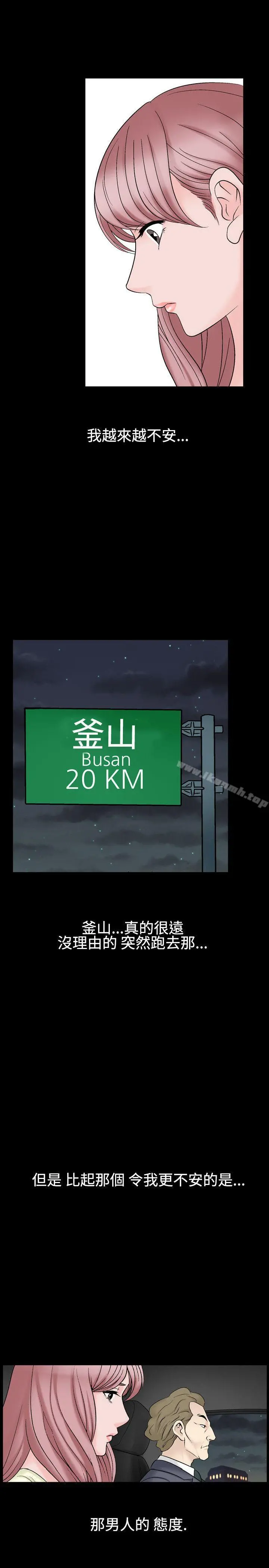 人妻性解放（全集）