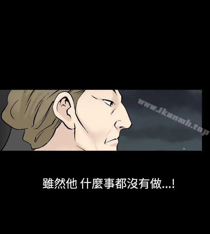 人妻性解放（全集）