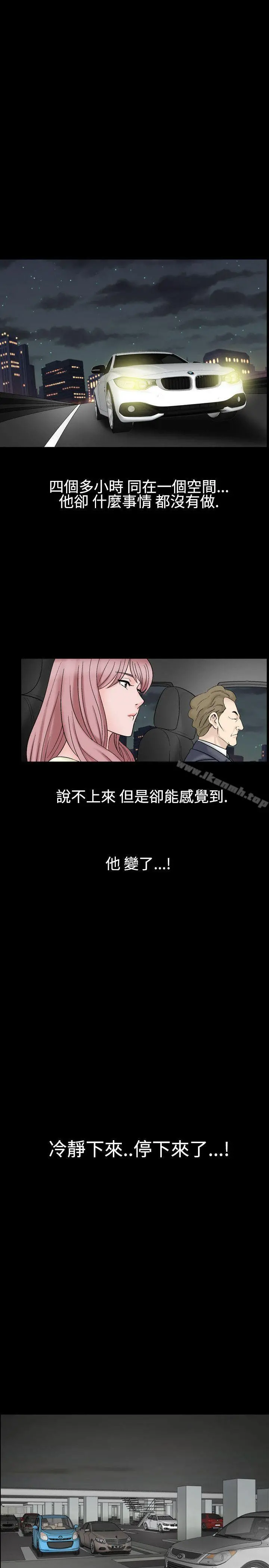 人妻性解放（全集）