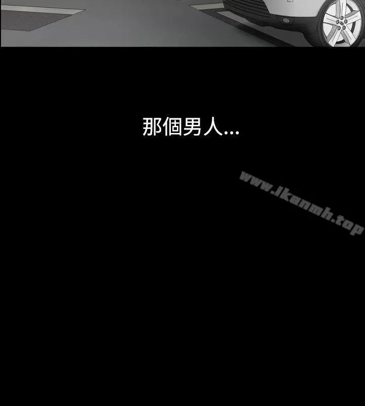 人妻性解放（全集）