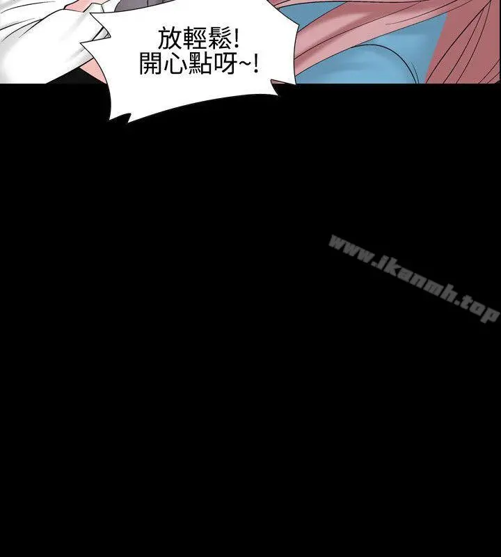 人妻性解放（全集）