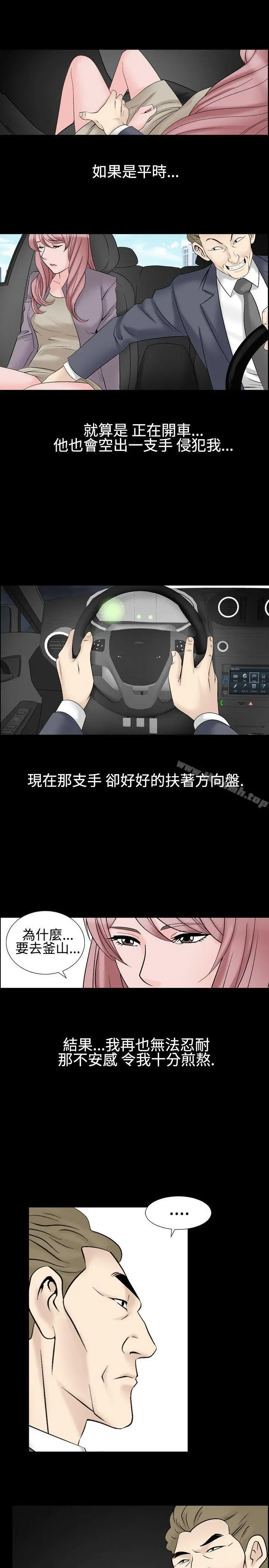 人妻性解放（全集）