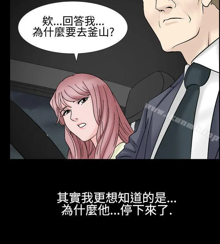 人妻性解放（全集）