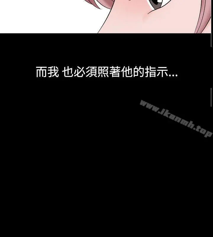 人妻性解放（全集）