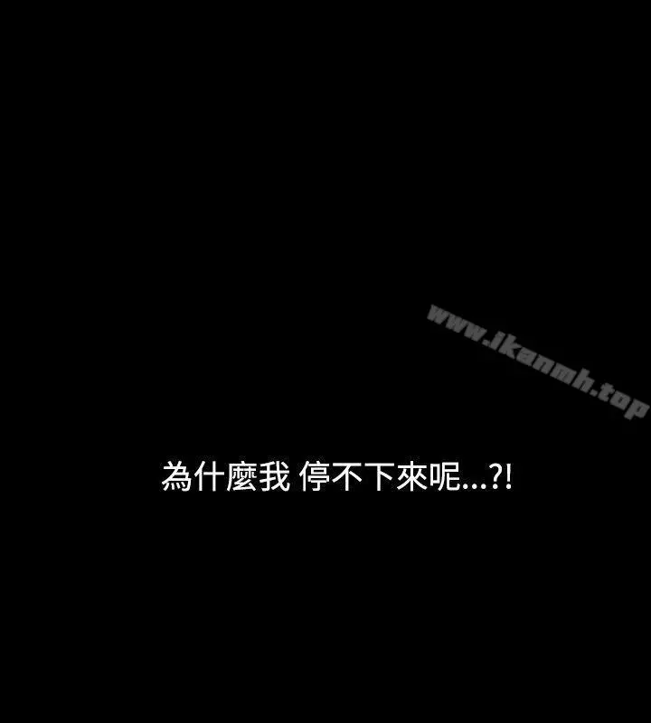 人妻性解放（全集）