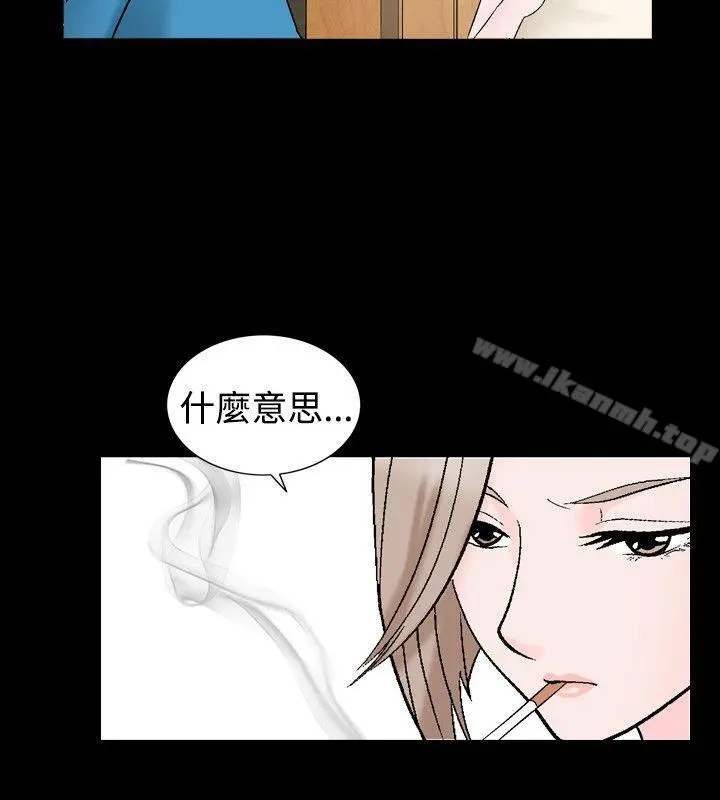人妻性解放（全集）