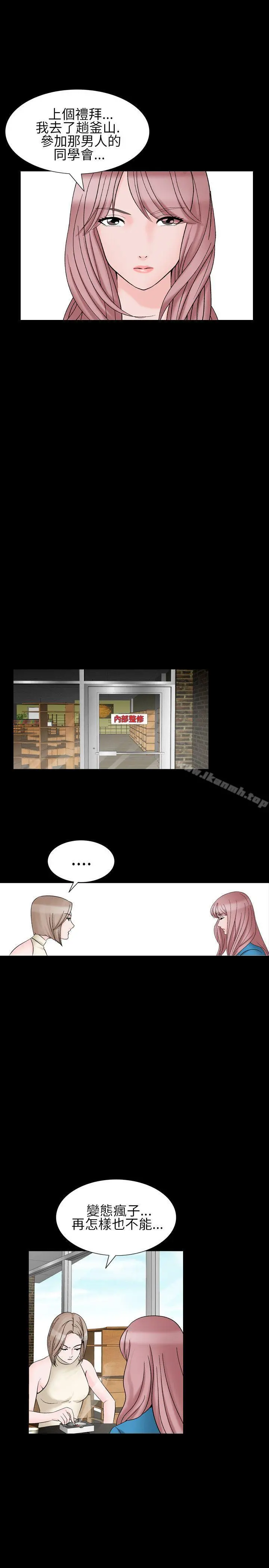 人妻性解放（全集）