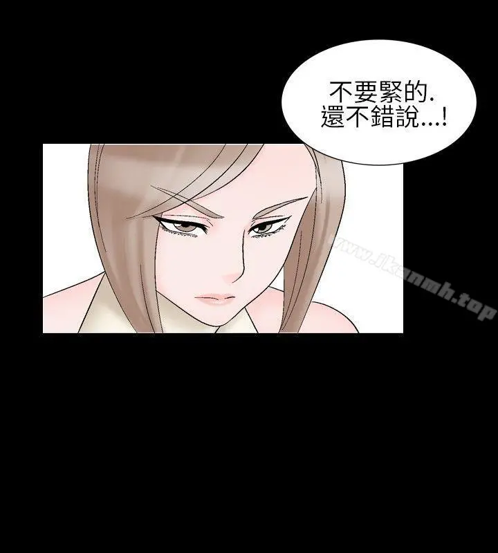 人妻性解放（全集）