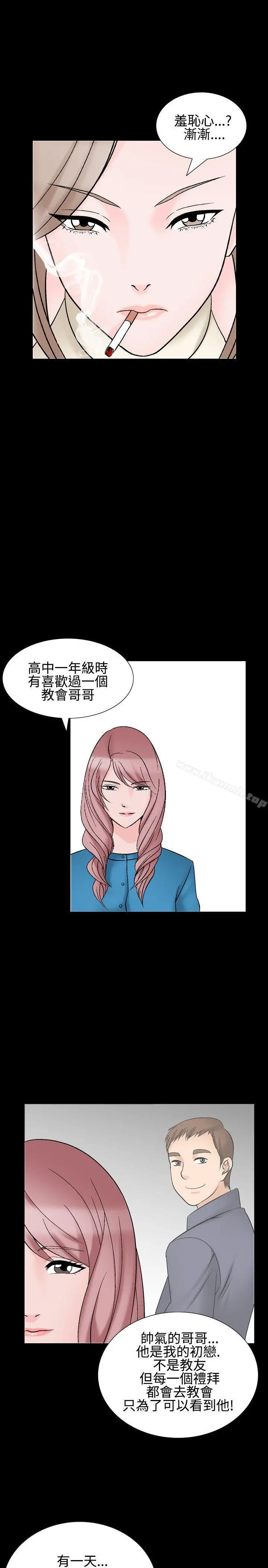 人妻性解放（全集）