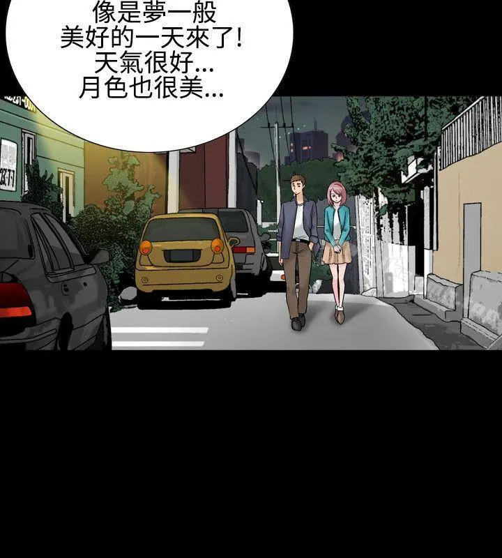 人妻性解放（全集）