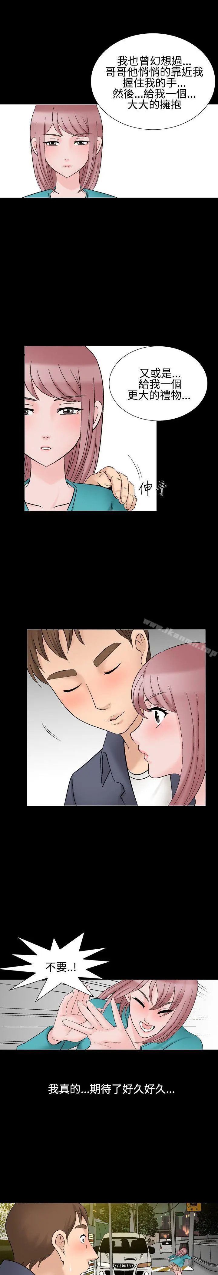 人妻性解放（全集）
