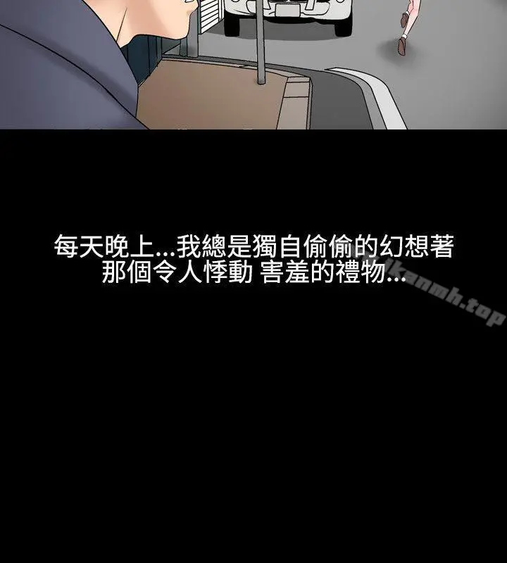 人妻性解放（全集）