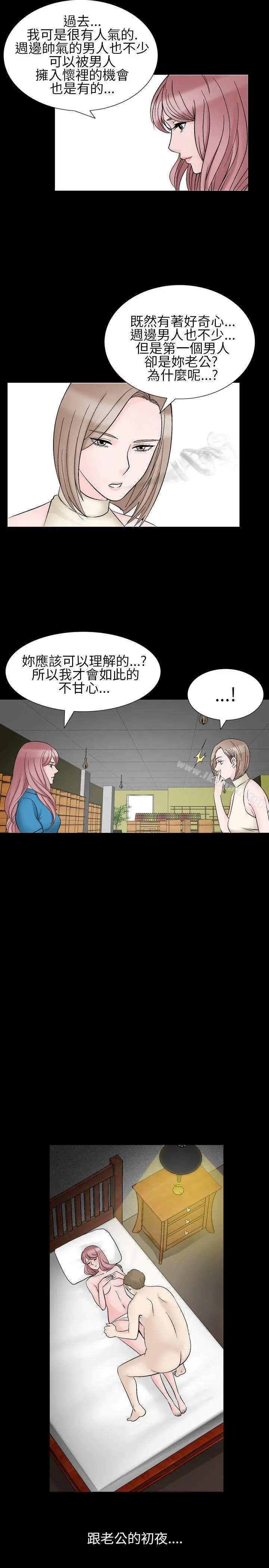 人妻性解放（全集）
