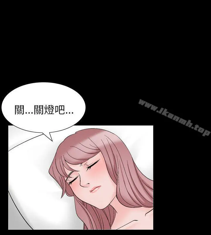 人妻性解放（全集）