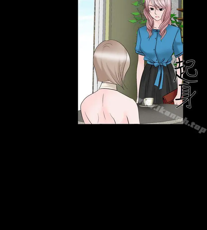 人妻性解放（全集）
