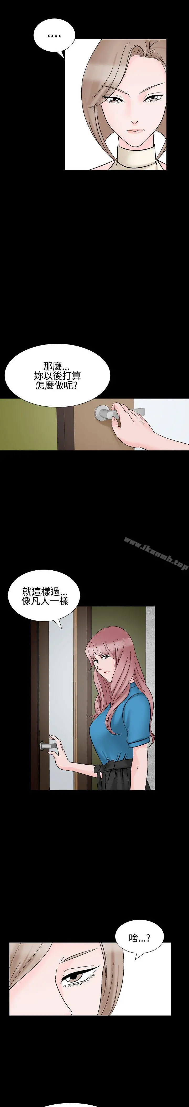 人妻性解放（全集）