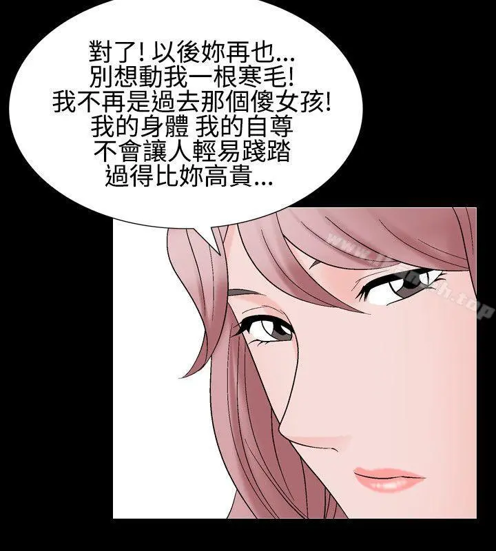 人妻性解放（全集）