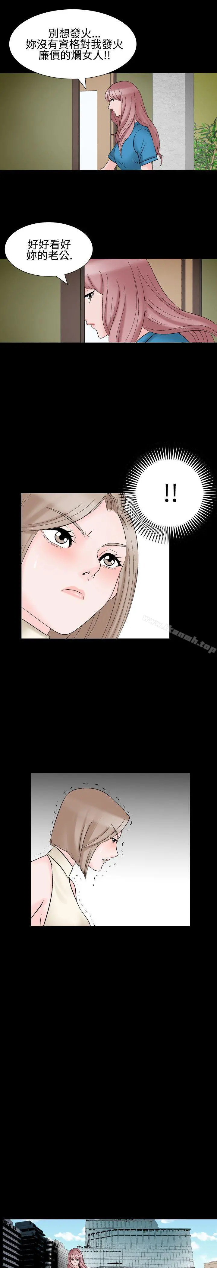 人妻性解放（全集）