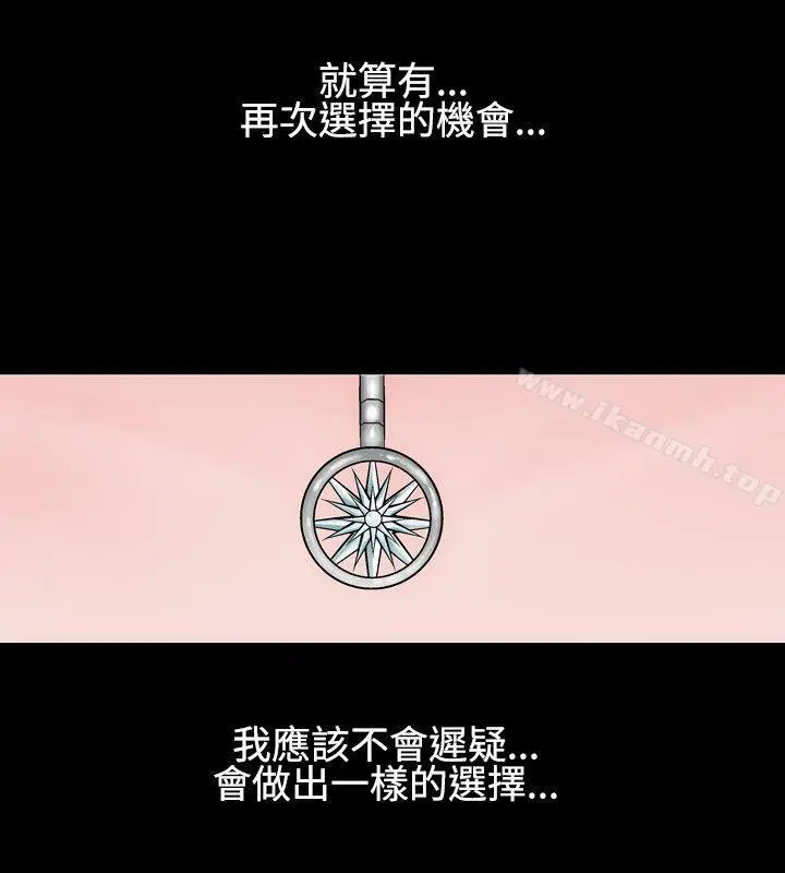 人妻性解放（全集）