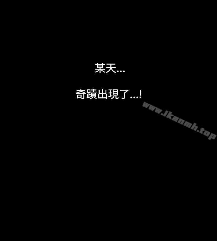 人妻性解放(全集)第2季第1话