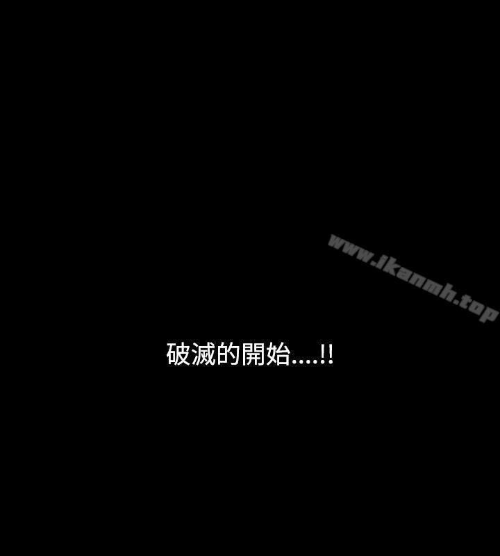 人妻性解放(全集)第2季第1话