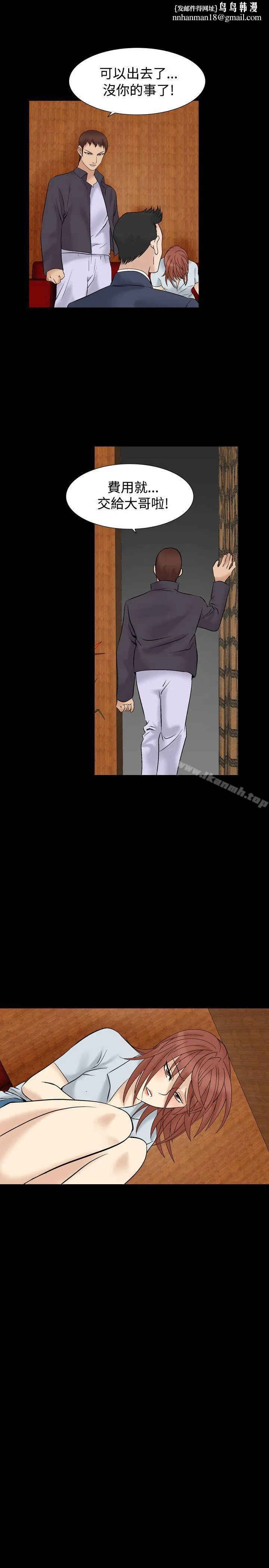 人妻性解放（全集）