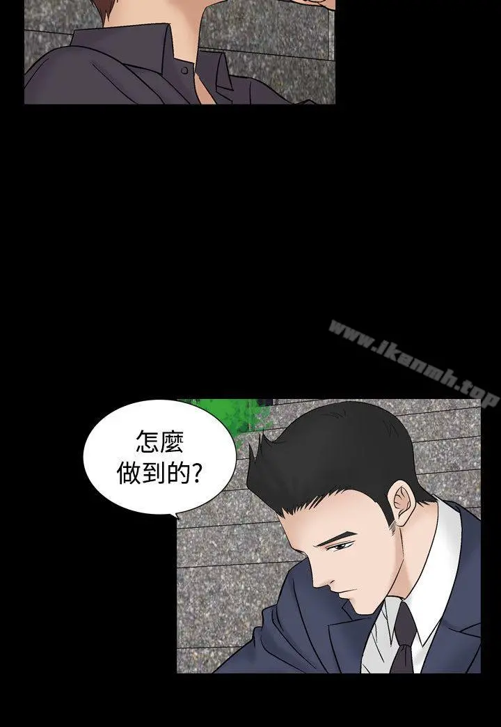 人妻性解放（全集）