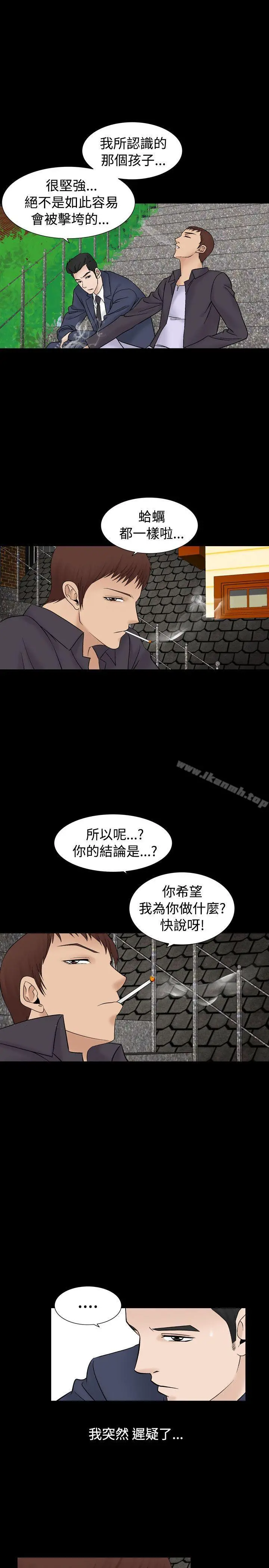 人妻性解放（全集）