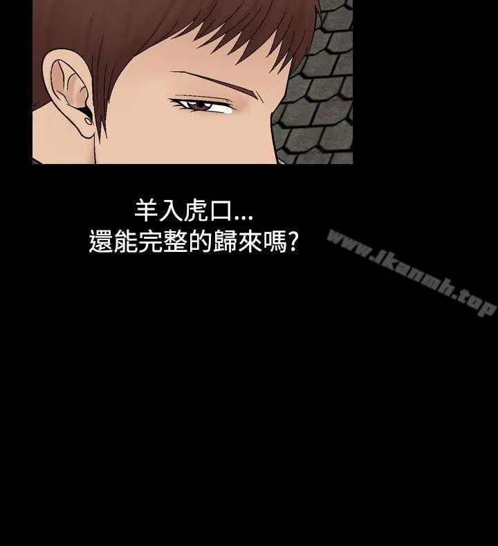 人妻性解放（全集）