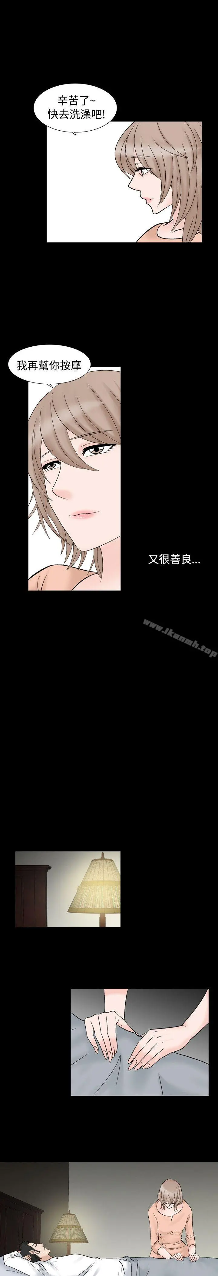 人妻性解放（全集）