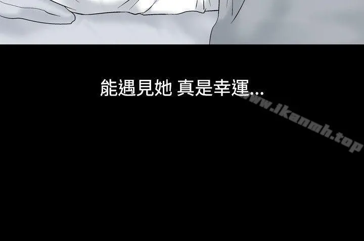 人妻性解放（全集）