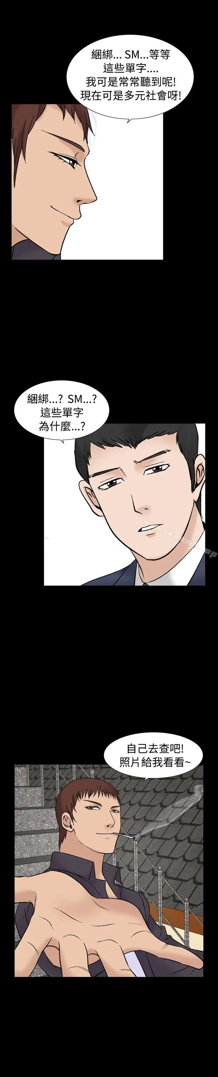 人妻性解放（全集）