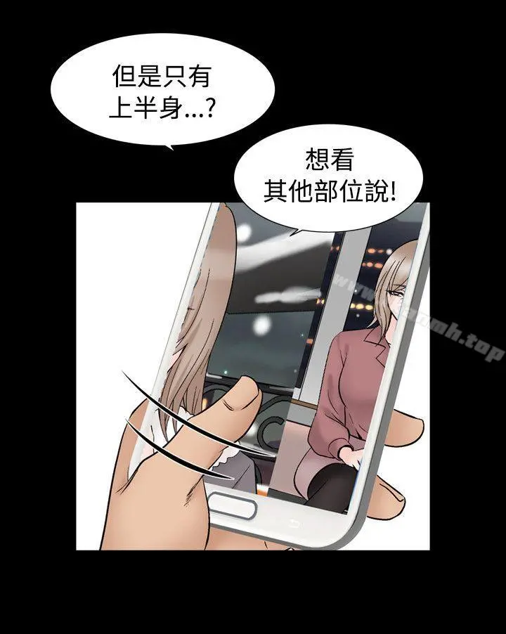 人妻性解放（全集）