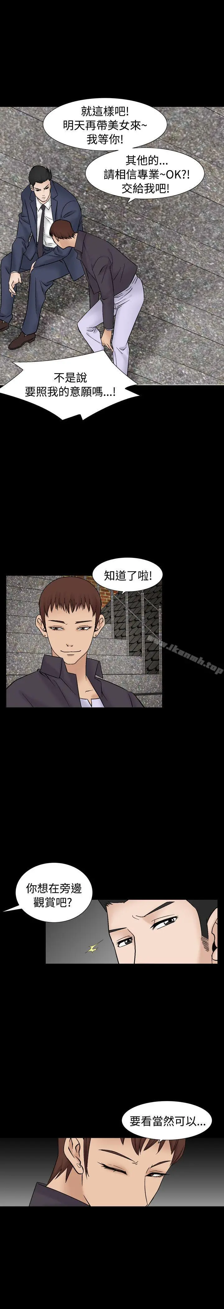 人妻性解放（全集）