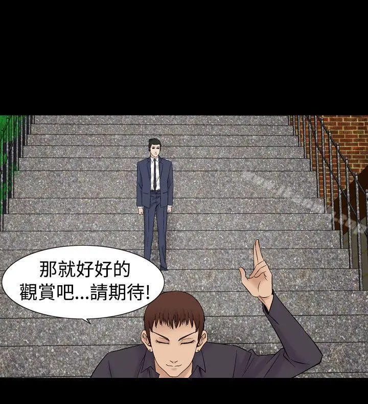 人妻性解放（全集）